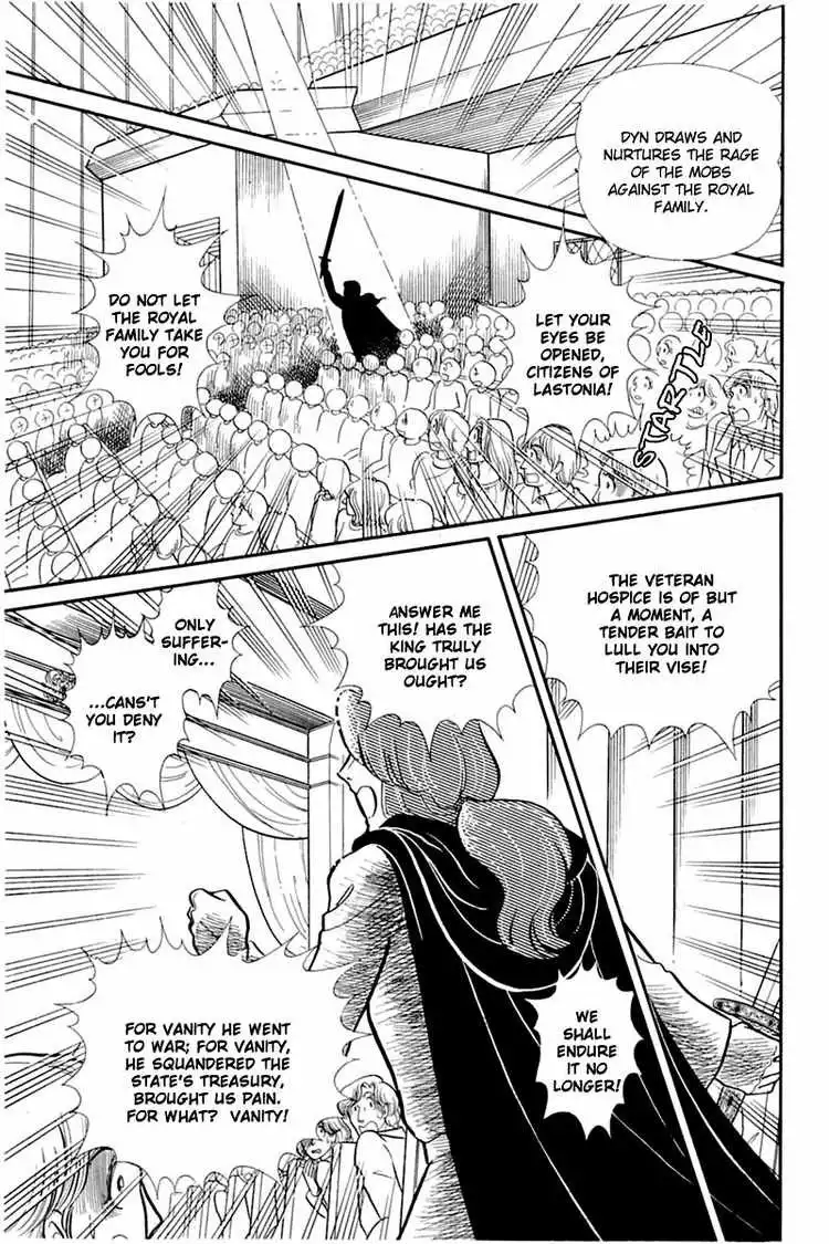 Glass Mask Chapter 137 30